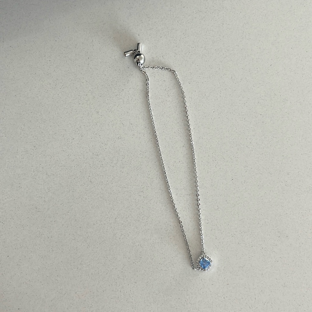 Swarovski Adjustable Bracelet